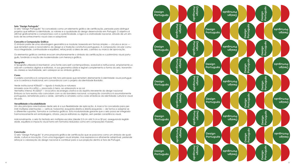Design Português | Selo de Qualidade