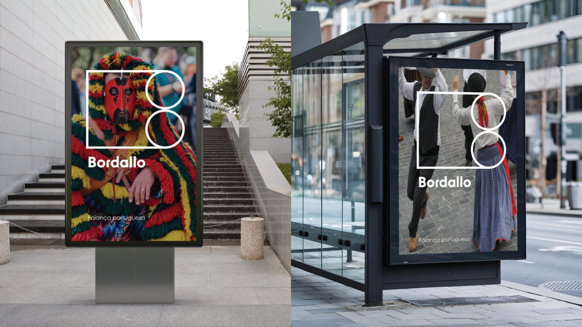 Marca Portuguesa | Bordallo Pinheiro